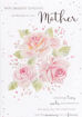 Picture of SYMPATHY ON THE LOSS OF YOUR MOTHER CARD
